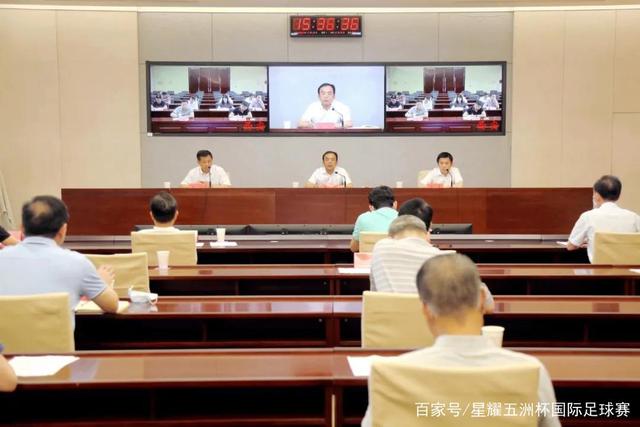 凯尔特人主老板向波士顿儿童医院捐赠2亿美元